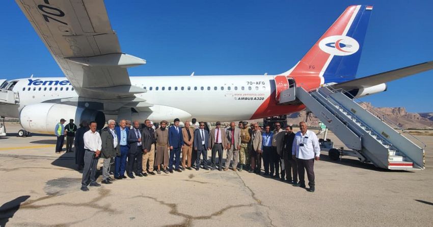 الهيئة العامة للطيران المدني تعلن استئناف الرحلات بمطار سيئون