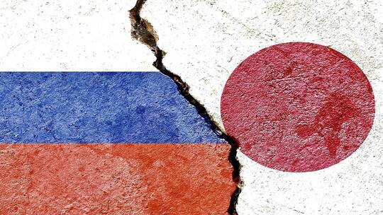 تحذير مبطّن.. روسيا تدعو اليابان إلى إعادة النظر في مسارها المعادي