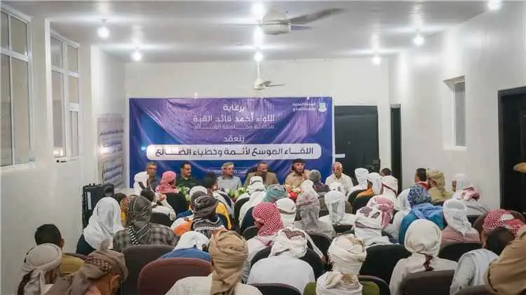 الضالع.. لقاء موسع يدعو لتوحيد الخطاب الديني وحماية السلم المجتمعي