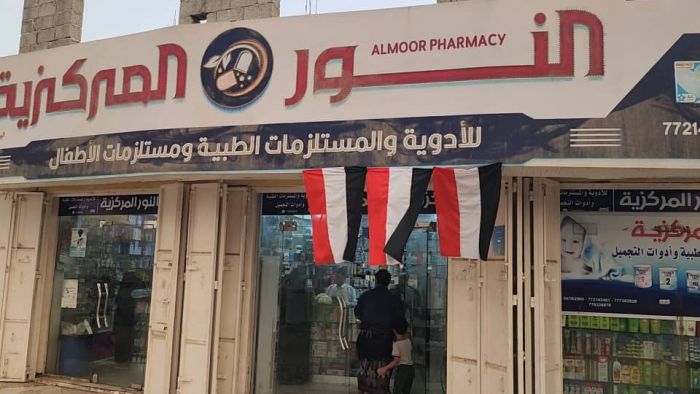 روح 26 سبتمبر تحلق في المخا مع انطلاق الاستعدادات للاحتفال بالعيد الوطني
