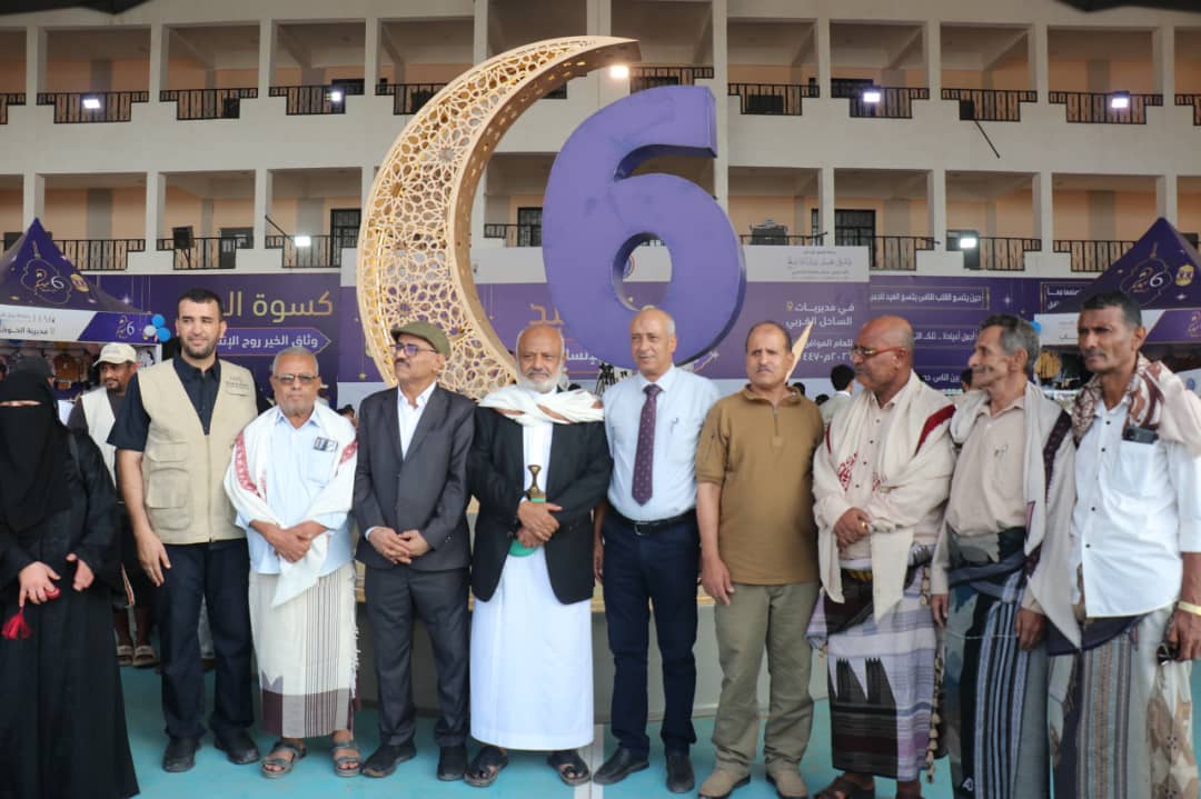 بدعم طارق صالح.. تدشين كسوة العيد للأطفال في مديريات الساحل الغربي