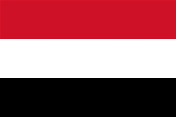 اليمن تجدد رفضها لسياسة الانحياز والتستر على مخططات الاحتلال الإسرائيلي
