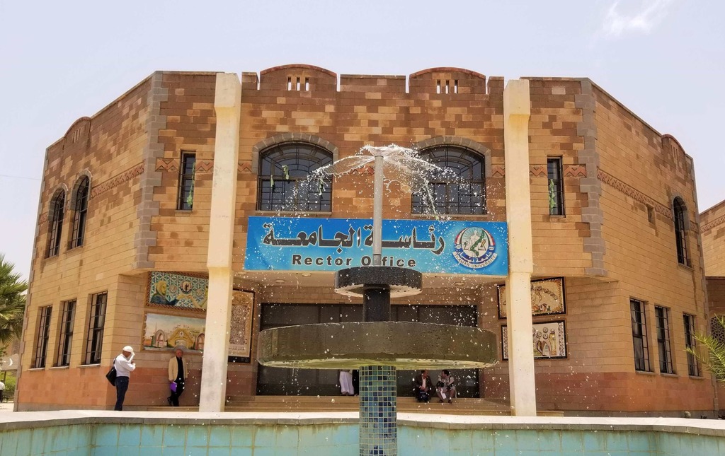 جامعة ذمار تحجب نتائج طلاب لرفضهم دورات تعبئة حوثية