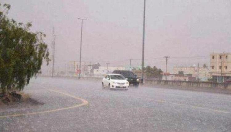 توقعات الطقس ليوم السبت: أجواء مغبّرة وحارة على السواحل مع أمطار متفرقة في بعض المناطق