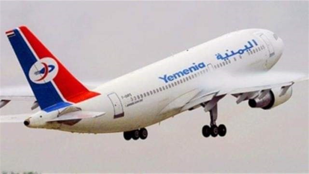 الخطوط الجوية اليمنية تدشن رحلاتها إلى الكويت