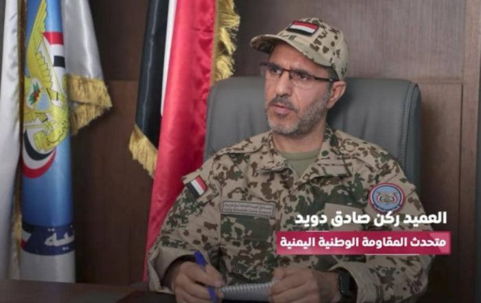 ناطق المقاومة الوطنية: حزب الله قوّض الدولة اللبنانية وسلّح الحوثيين بخبرات ودعم إيراني
