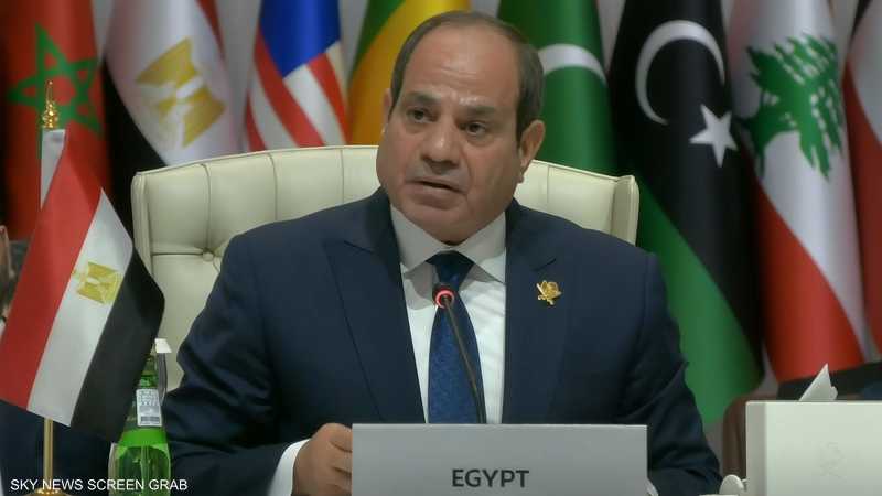 السيسي في قمة الدوحة: إسرائيل تتجاوز الحدود وتعرض السلام للخطر