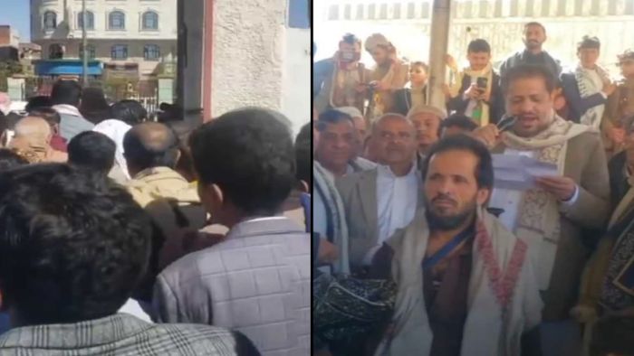 احتجاجات حاشدة بصنعاء ضد اعتداءات مليشيا الحوثي على جامع المشهد الأثري