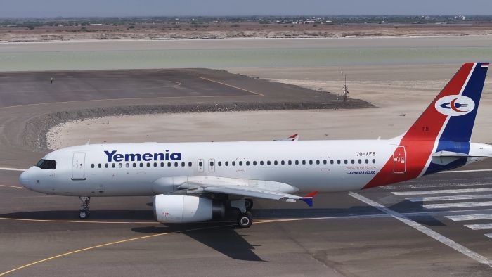 الخطوط الجوية اليمنية تعلن جدول رحلات منتظمة إلى مطار المخا ابتداءً من فبراير