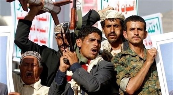 أرشيفية 