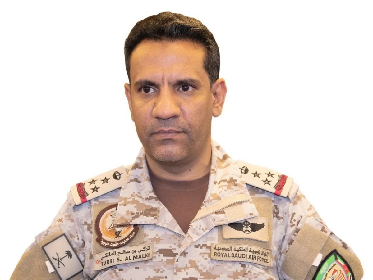 السعودية تعلن اعتراض طائرة مسيّرة حوثية فوق مكة