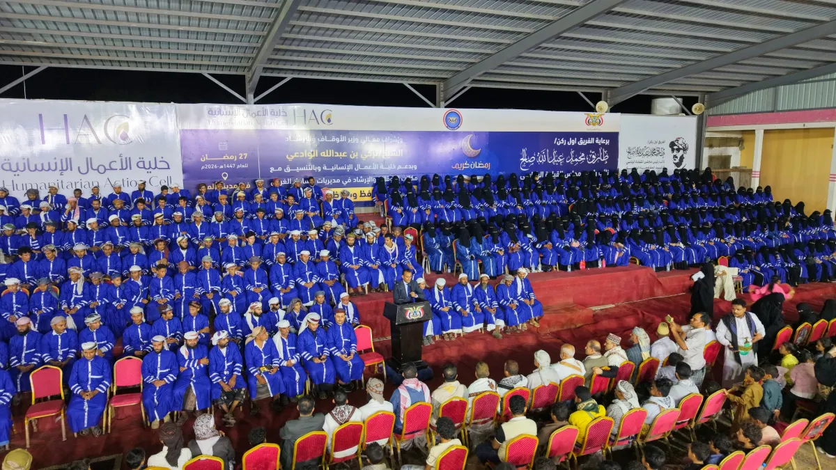 برعاية طارق صالح.. تكريم 300 حافظ وحافظة لكتاب الله في تعز والحديدة