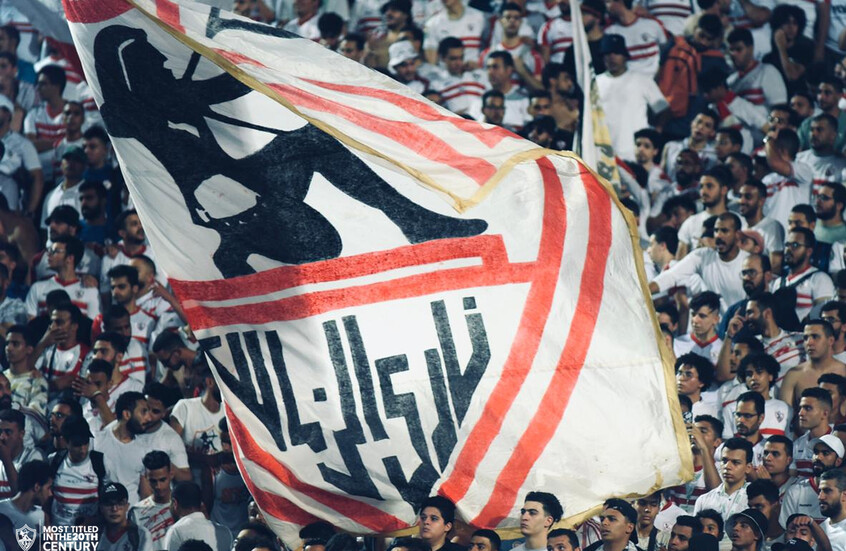 عقوبة جديدة تمنع الزمالك من تسجيل لاعبين وترفع عدد الإيقافات إلى 12