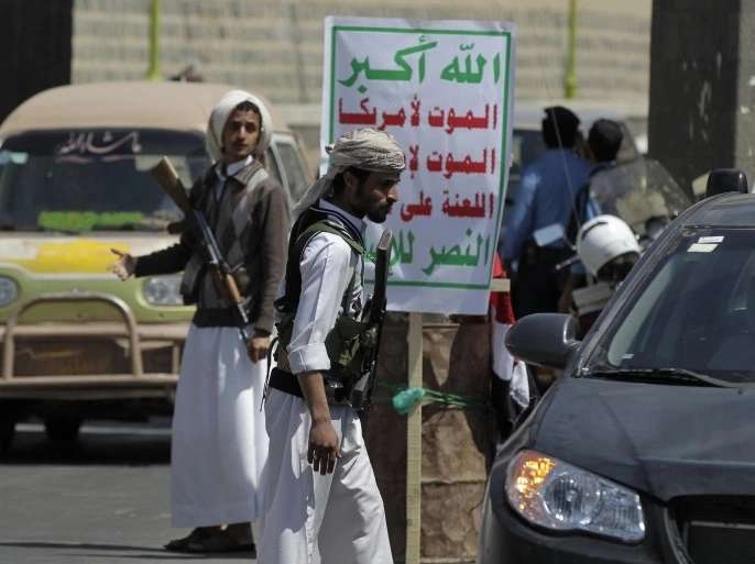 مليشيات الحوثي تنفذ حملات جباية تستهدف منشئات صناعية في تعز