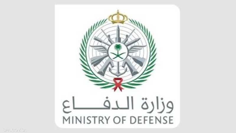 السعودية تعلن إسقاط 3 مسيّرات اخترقت مجالها الجوي قادمة من العراق