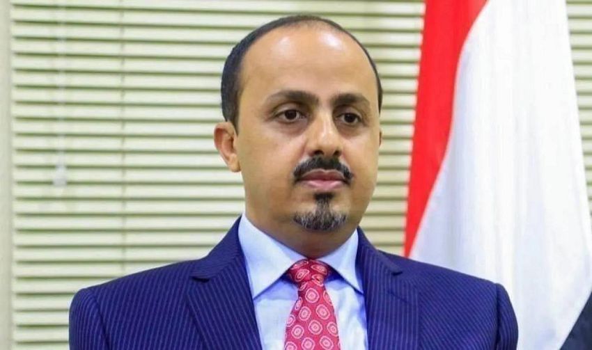 معمر الإرياني
