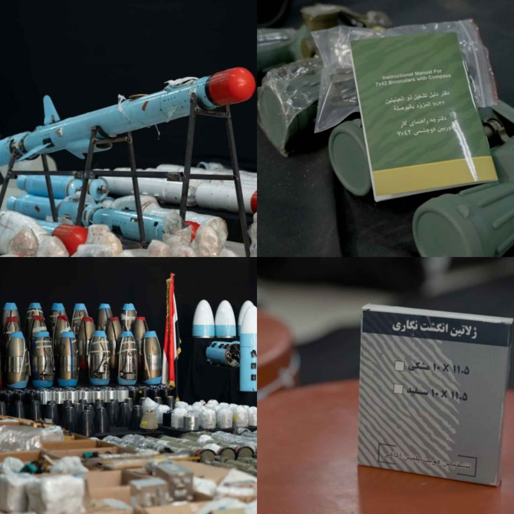 فيديو | المقاومة الوطنية تكشف تفاصيل أضخم وأخطر شحنة أسلحة إيرانية مهربة إلى الحوثيين