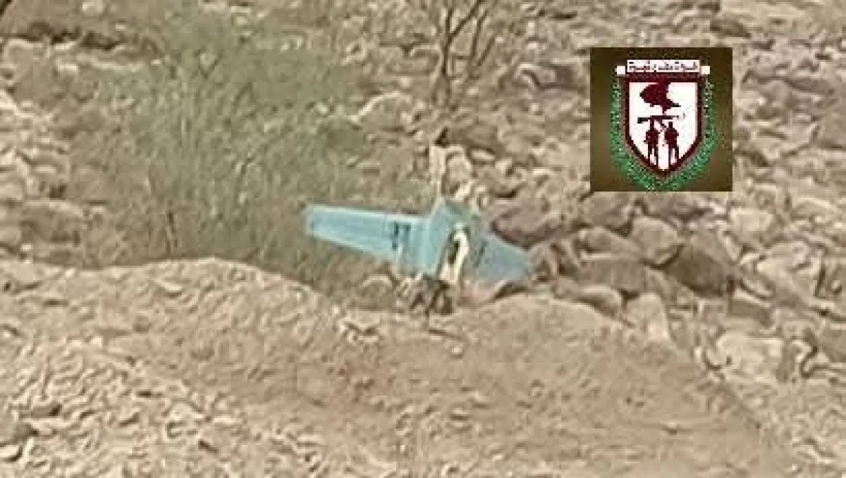 القوات المسلحة تحبط تهديدًا جويًا حوثيًا وتسقط مسيّرة في شبوة