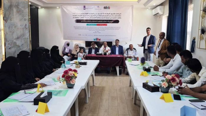المخا تطلق برنامجًا تأهيليًا في الحوكمة والتخطيط بدعم هولندي وتمكين شبابي