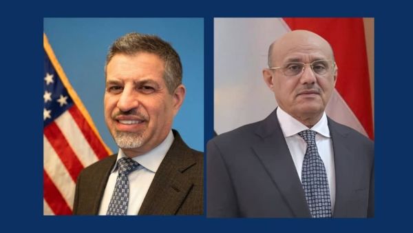 واشنطن تشيد بدور البنك المركزي اليمني في استقرار العملة وتنفيذ العقوبات