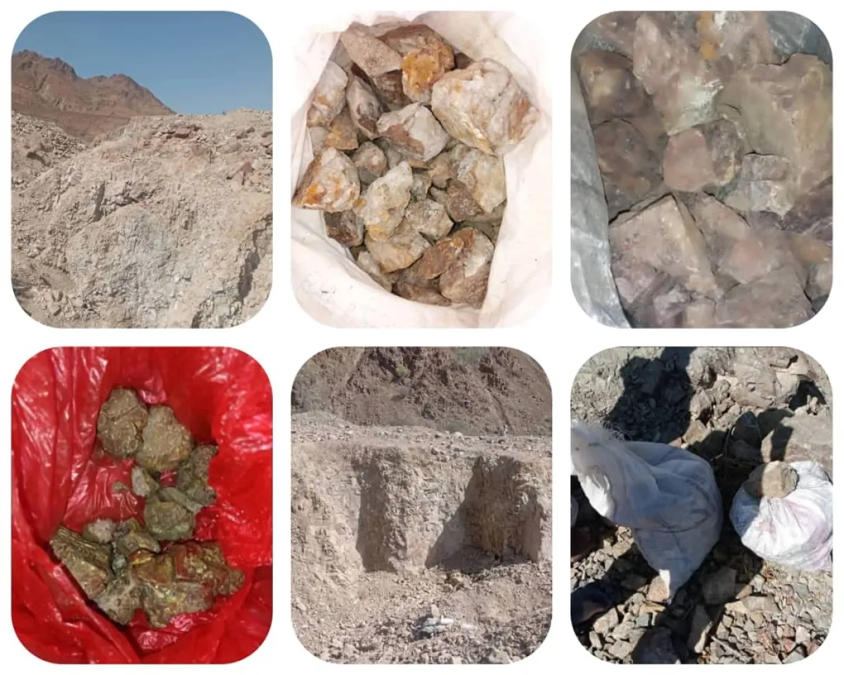 تحذير من هيئة المساحة الجيولوجية باعمال التنقيب غير القانوني في حضرموت