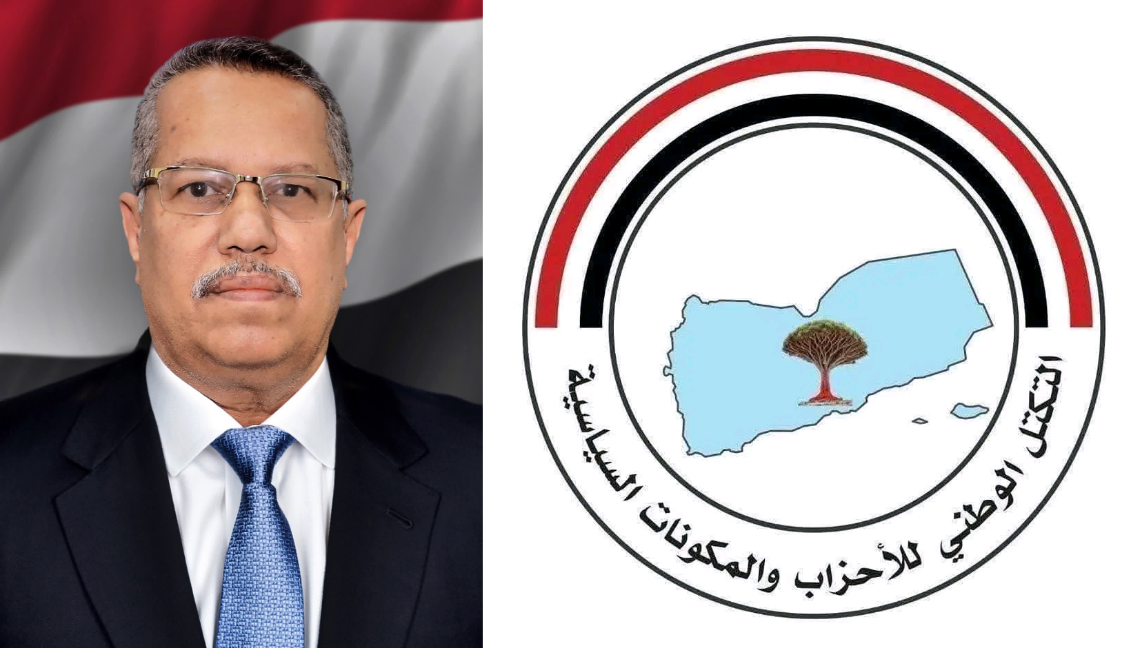 رئيس التكتل الوطني للأحزاب: احتفالية “يوم أوروبا” في عدن رسالة دعم دولية للشرعية اليمنية