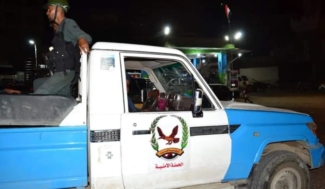 شرطة تعز تضبط قاتل زوجته بعد 16 عامًا من ارتكاب الجريمة وحرق الجثة
