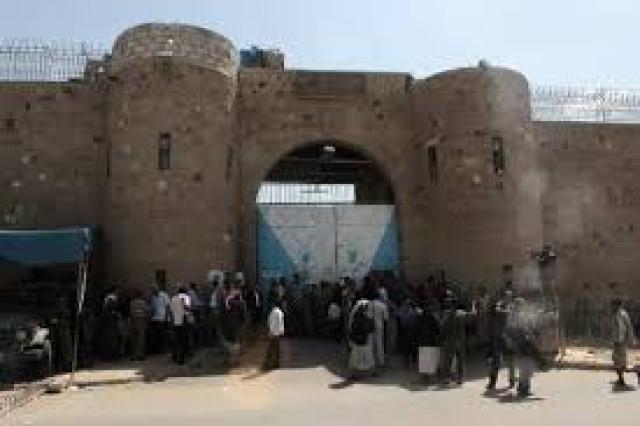 وفاة معتقلة إثر تعرضها للتعذيب بالسجن بالمركزي بصنعاء