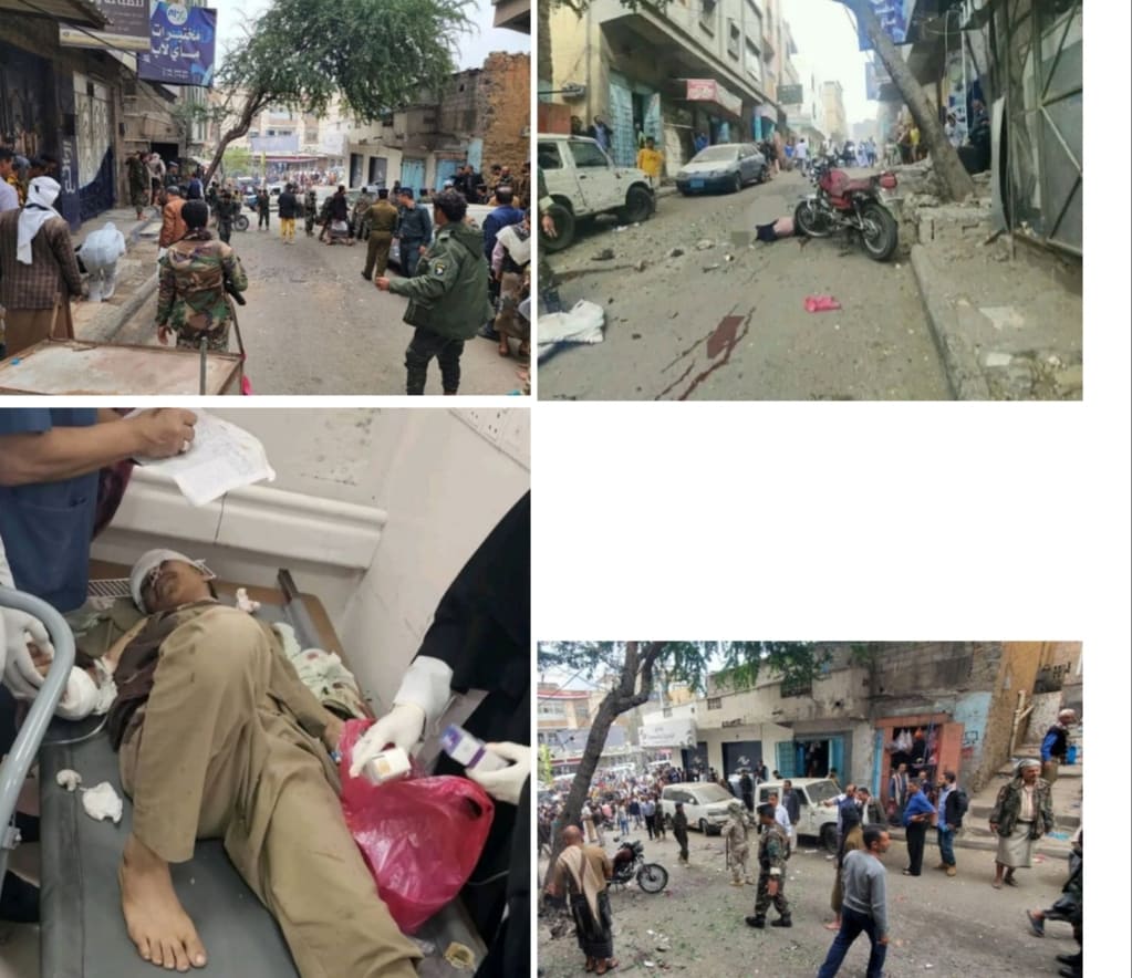 تعز.. استشهاد ثلاثة مواطنين بينهم طفل بانفجار وسط المدينة