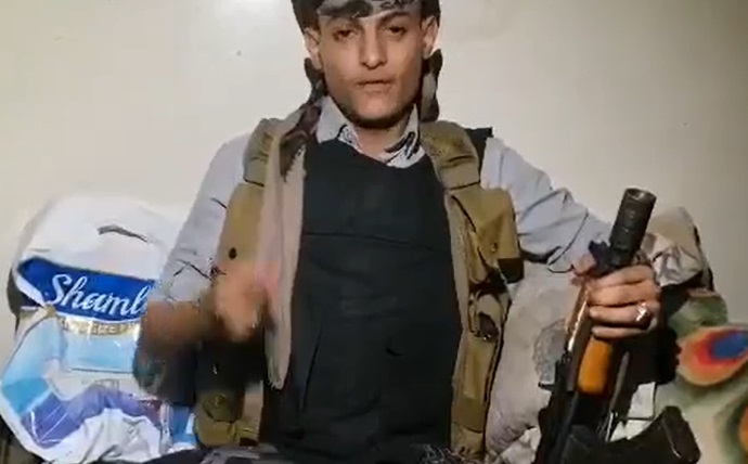 شرطة تعز تستلم المطلوب غزوان المخلافي عبر الإنتربول الدولي