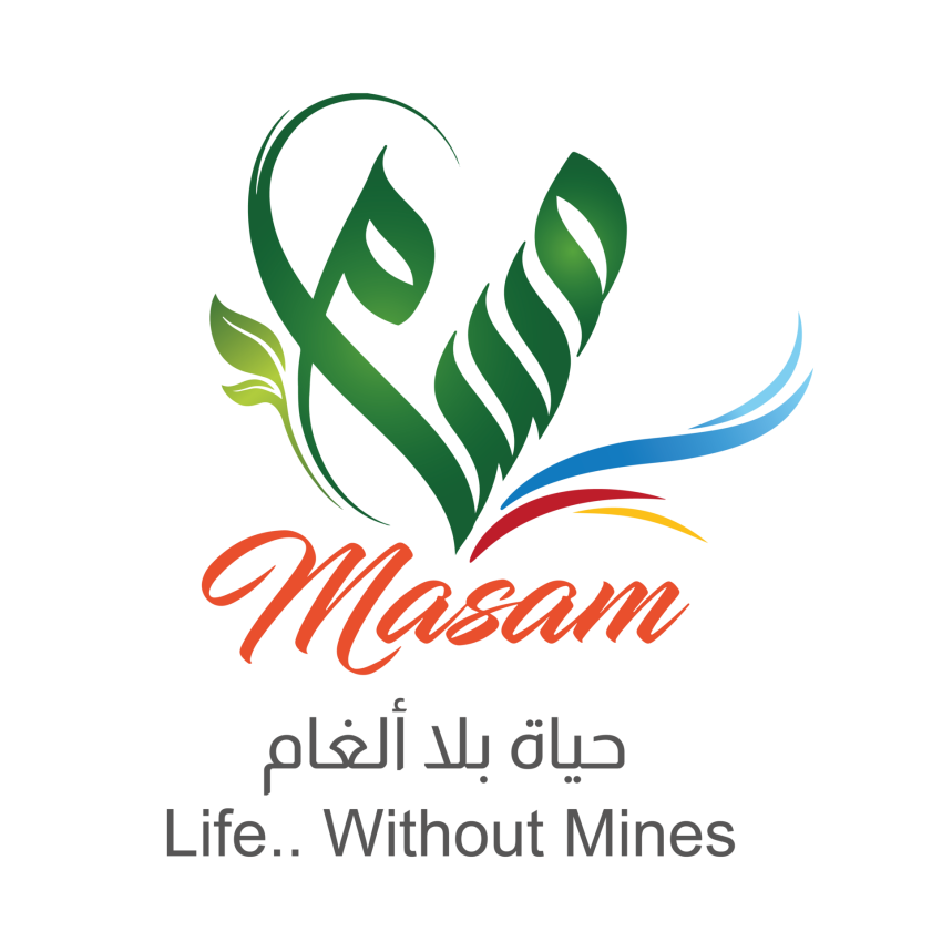 «مسام» ينزع أكثر من 2700 لغم وذخيرة خلال النصف الأول من يناير