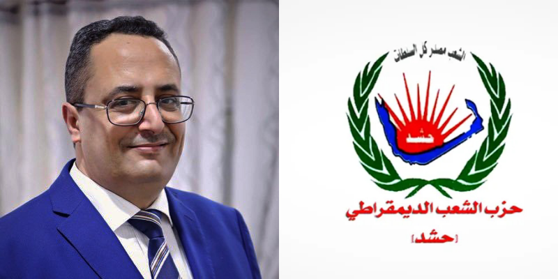 المكتب السياسي ومجلس إدارة حشد نت يهنئان الدكتور الصيادي بعيد الفطر ويؤكدان استمرار النضال تحت قيادته