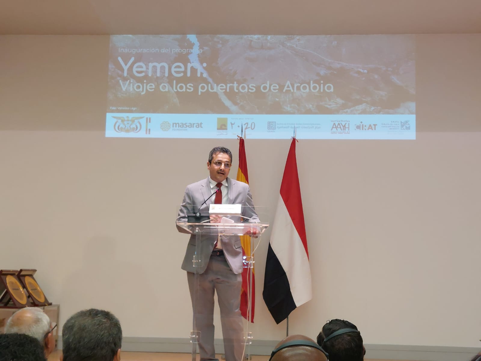 اليمن يفتتح أسبوعه الثقافي في مدريد تحت شعار «رحلة إلى بوابات الجزيرة العربية»