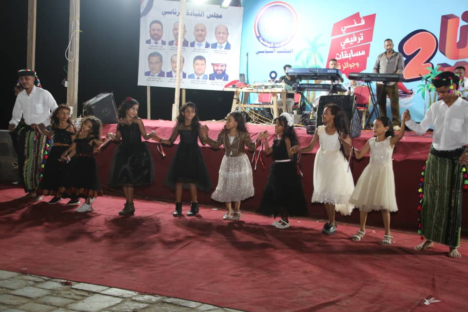 لليوم الثاني.. تواصل مهرجان  عيدنا موكا 2 في كورنيش المخا