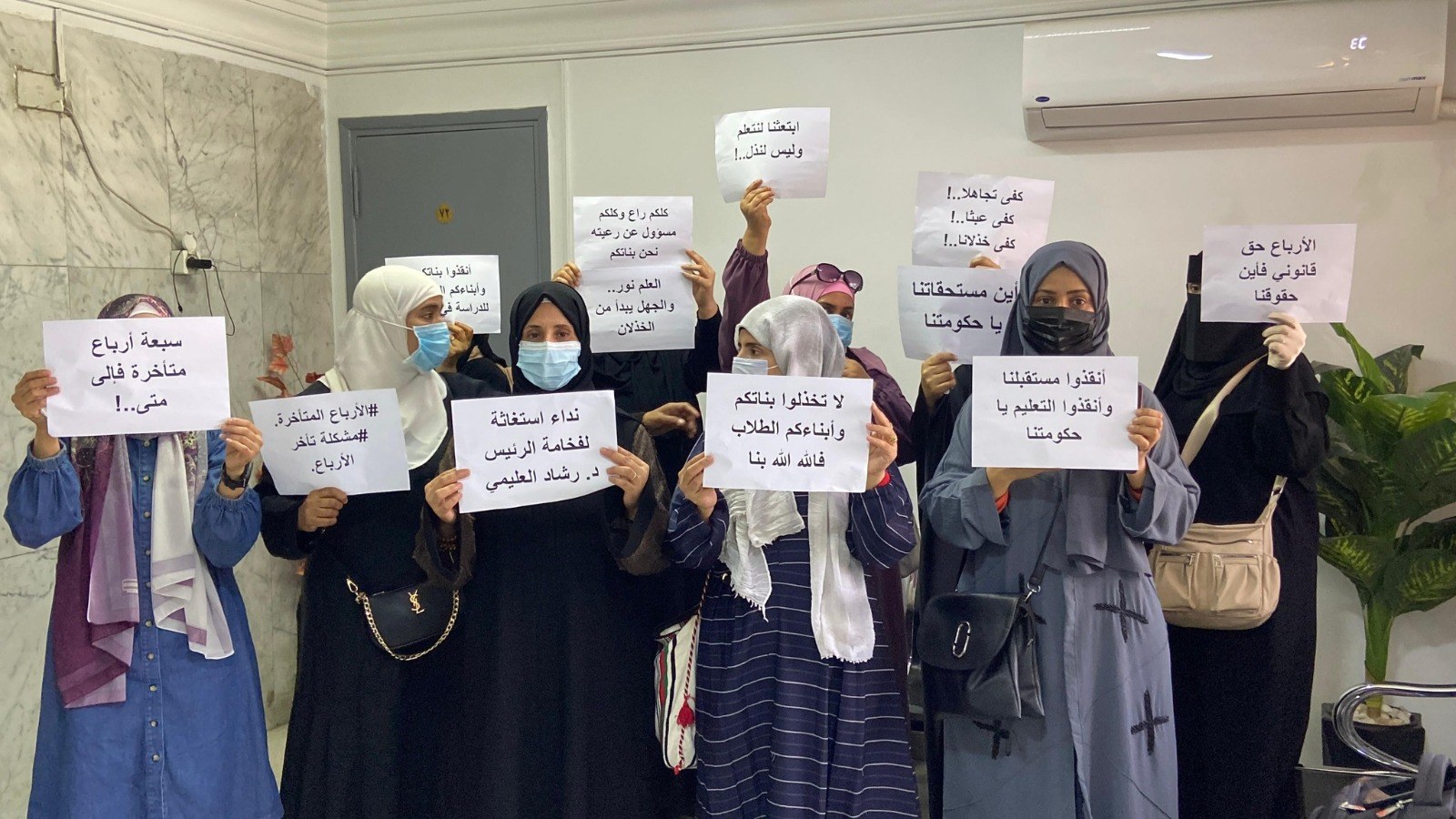 سبعة أرباع دون صرف.. مبتعثات يمنيات بمصر يواجهن الجوع والديون