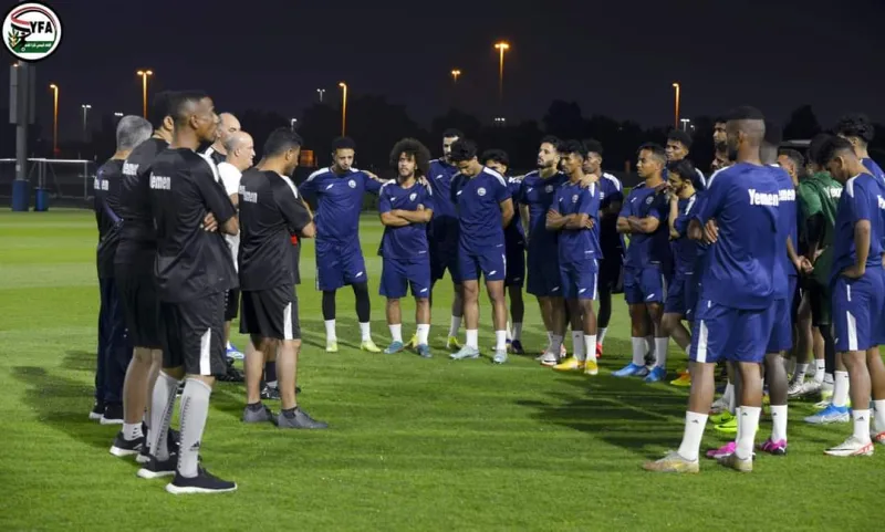 المنتخب اليمني يجري حصته التدريبية الأولى في أبوظبي استعداداً لمواجهة الإمارات