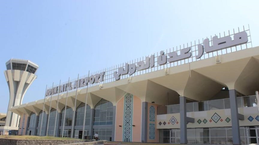 النائب العام يوجه بالتحقيق في مطالب مالية مشبوهة بمطار عدن الدولي