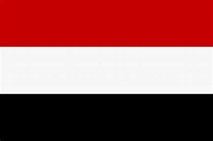 اليمن يرحب بالرأي الاستشاري للعدل الدولية بشأن عدم قانونية الاحتلال الإسرائيلي