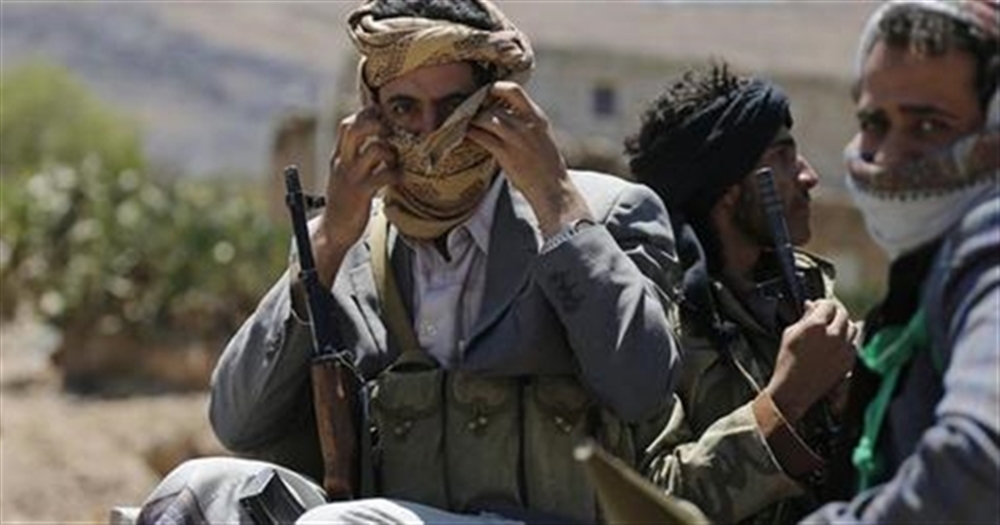 مليشيا الحوثي تختطف 4 موظفين أكاديميين ومصرفيين في إب ضمن حملة قمع جديدة