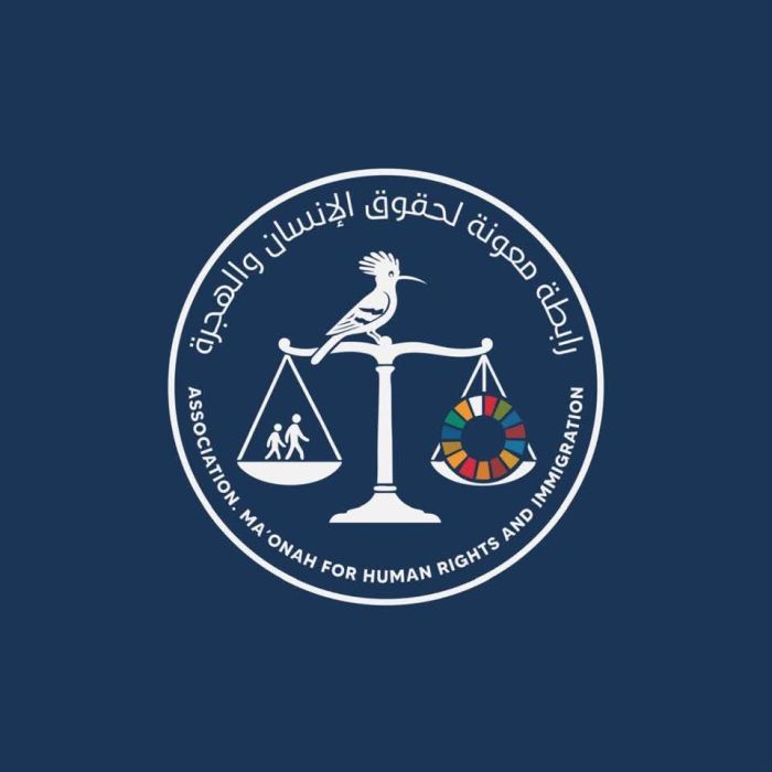 رابطة حقوق الإنسان تدين اختطافات الحوثيين لقيادات حزب المؤتمر الشعبي العام