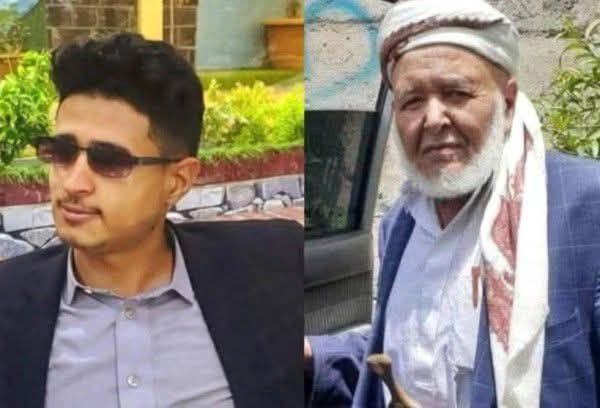 جريمة مروعة في إب.. شاب يقتل والده وابن عمه