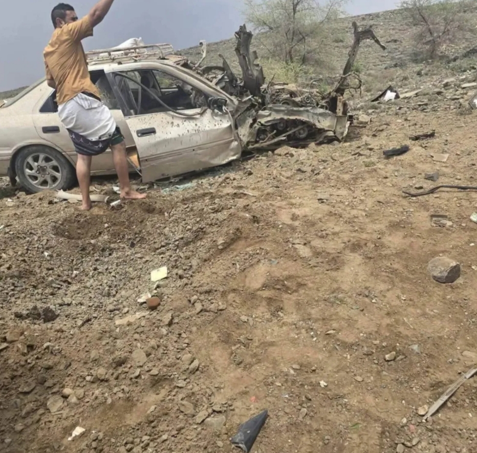 انفجار لغم أرضي يُصيب ثلاثة مدنيين في البيضاء