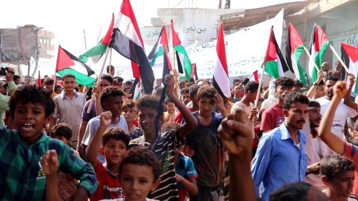 تظاهرة تضامنية مع الشعب الفلسطيني في الخوخة 