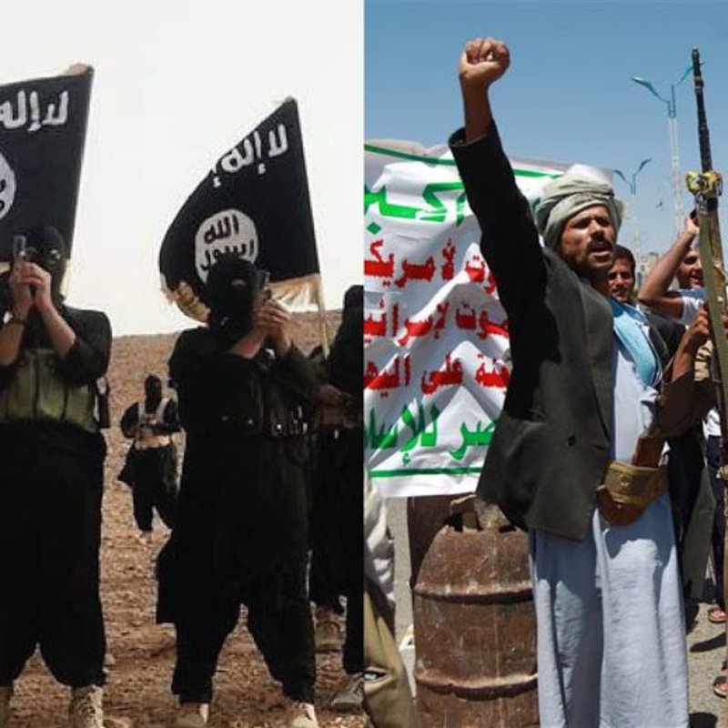 ألمانيا تعتقل يمنياً بتهمة الانتماء لجماعة الحوثيين الإرهابية