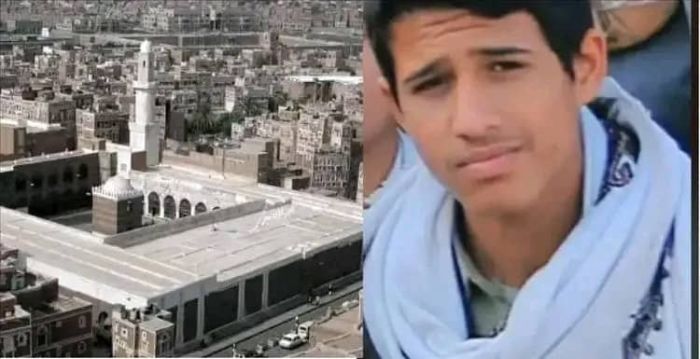 العثور على طفل مقتول داخل جامع بصنعاء