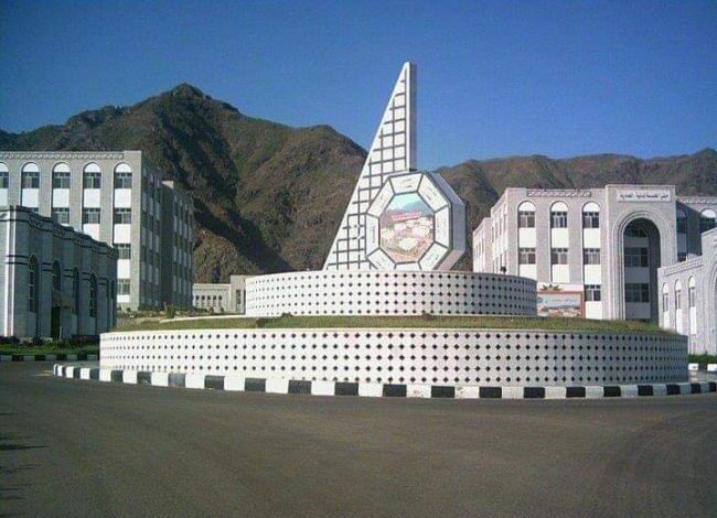 جامعة تعز تتصدر الجامعات اليمنية في التصنيف العربي للجامعات للعام 2023