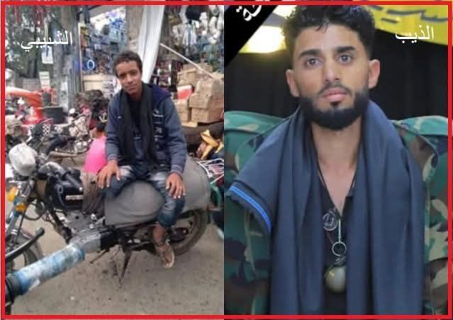 انفجار قنبلة يدوية يُسفر عن مقتل مسلح وسائق دراجة نارية في إب