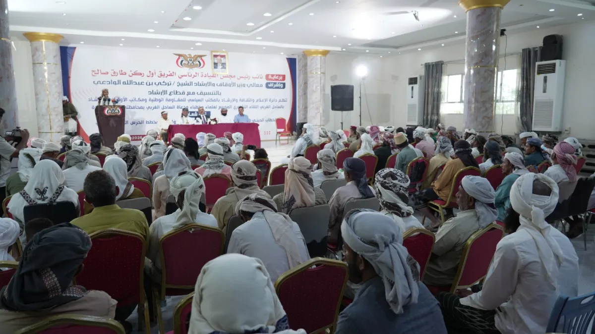 علماء وخطباء الساحل الغربي يدينون هجمات الحوثيين على ميناء المخا والملاحة الدولية