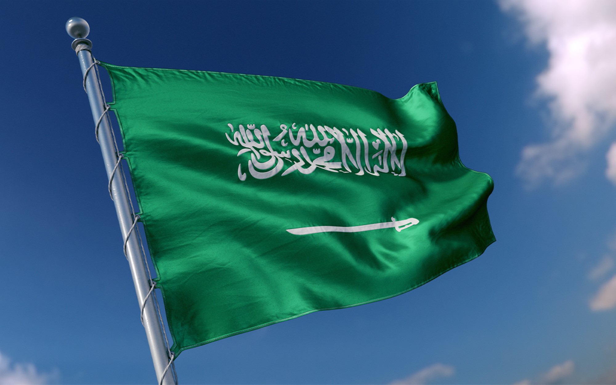 ترحيب سعودي بالبيان الأممي بشأن اتفاق الحكومة ومليشيا الحوثي حول القطاع المصرفي والخطوط الجوية اليمنية