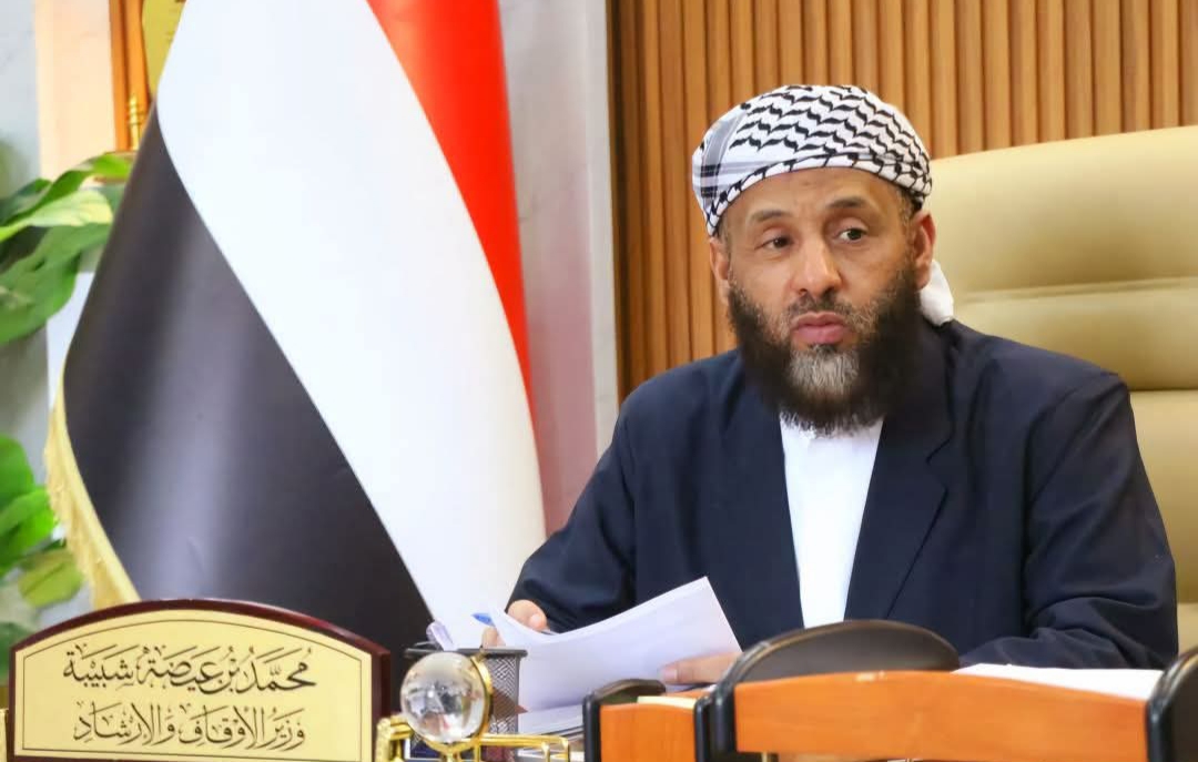وزير الأوقاف والإرشاد: المؤتمر الشعبي العام رافد أصيل في معركة الهوية الوطنية والجمهورية
